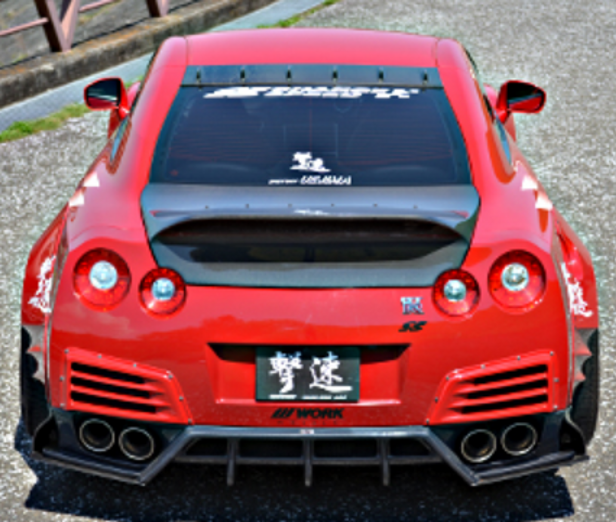 Charge Speed 2017-2024 Nissan ALL GTR R35 Kouki Wide Body Complete Kit with FRP Front & Rear Under Diffuser in Black Gel