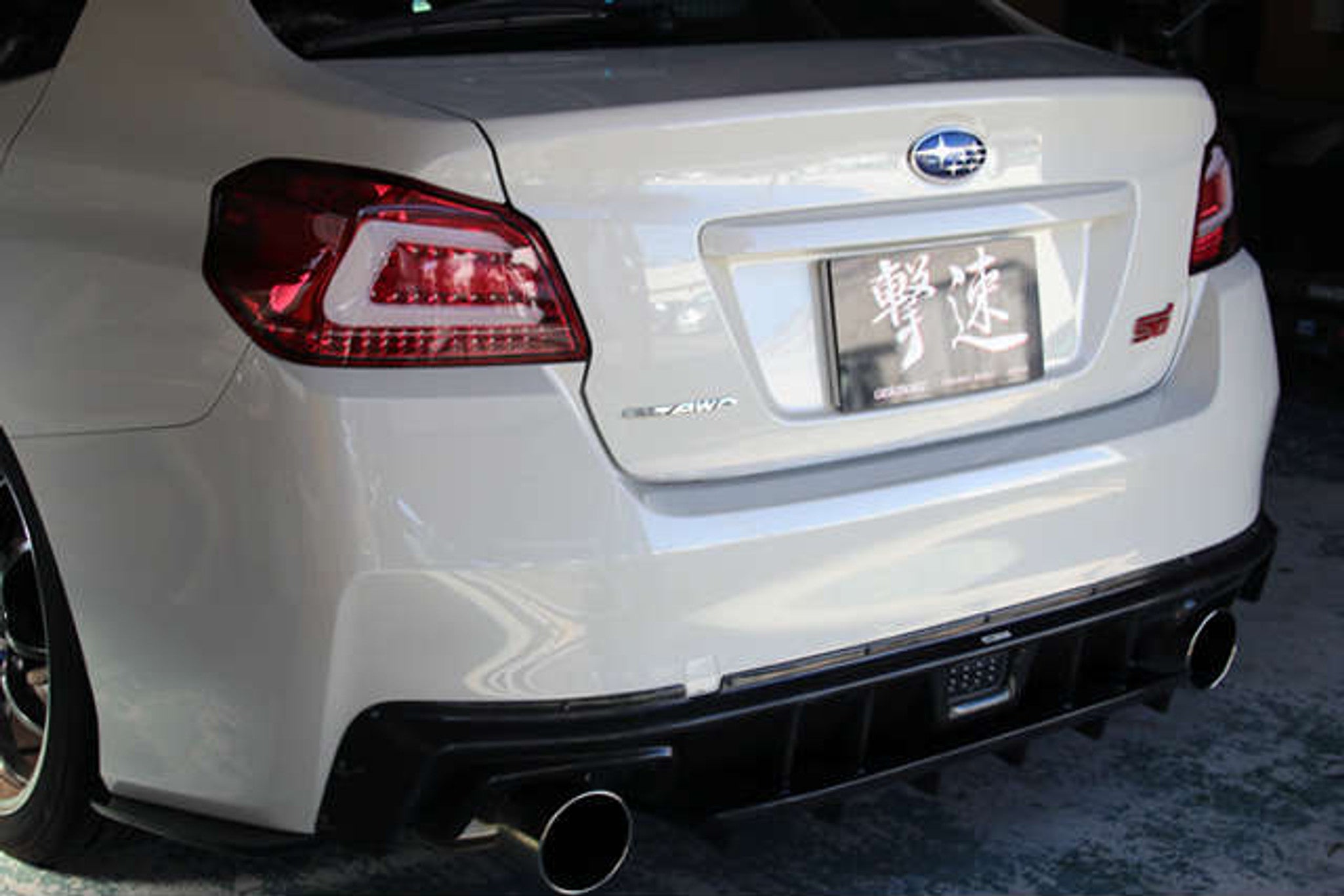 Street Driven Performance