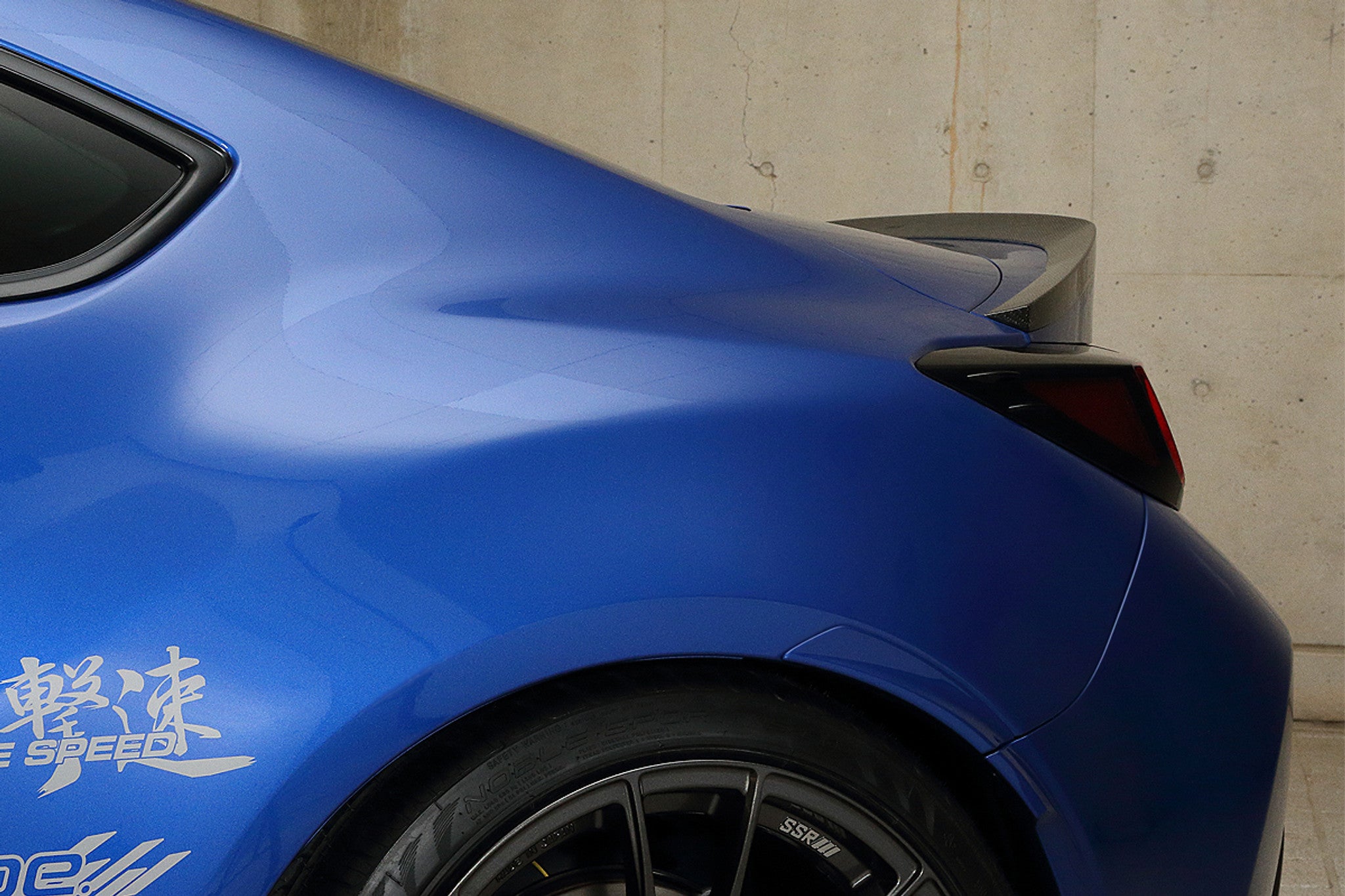 Charge Speed 2022-2026 Subaru BR-Z ZD8  & Toyota GR86 All Models 1 FRP Rear Lip Spoiler