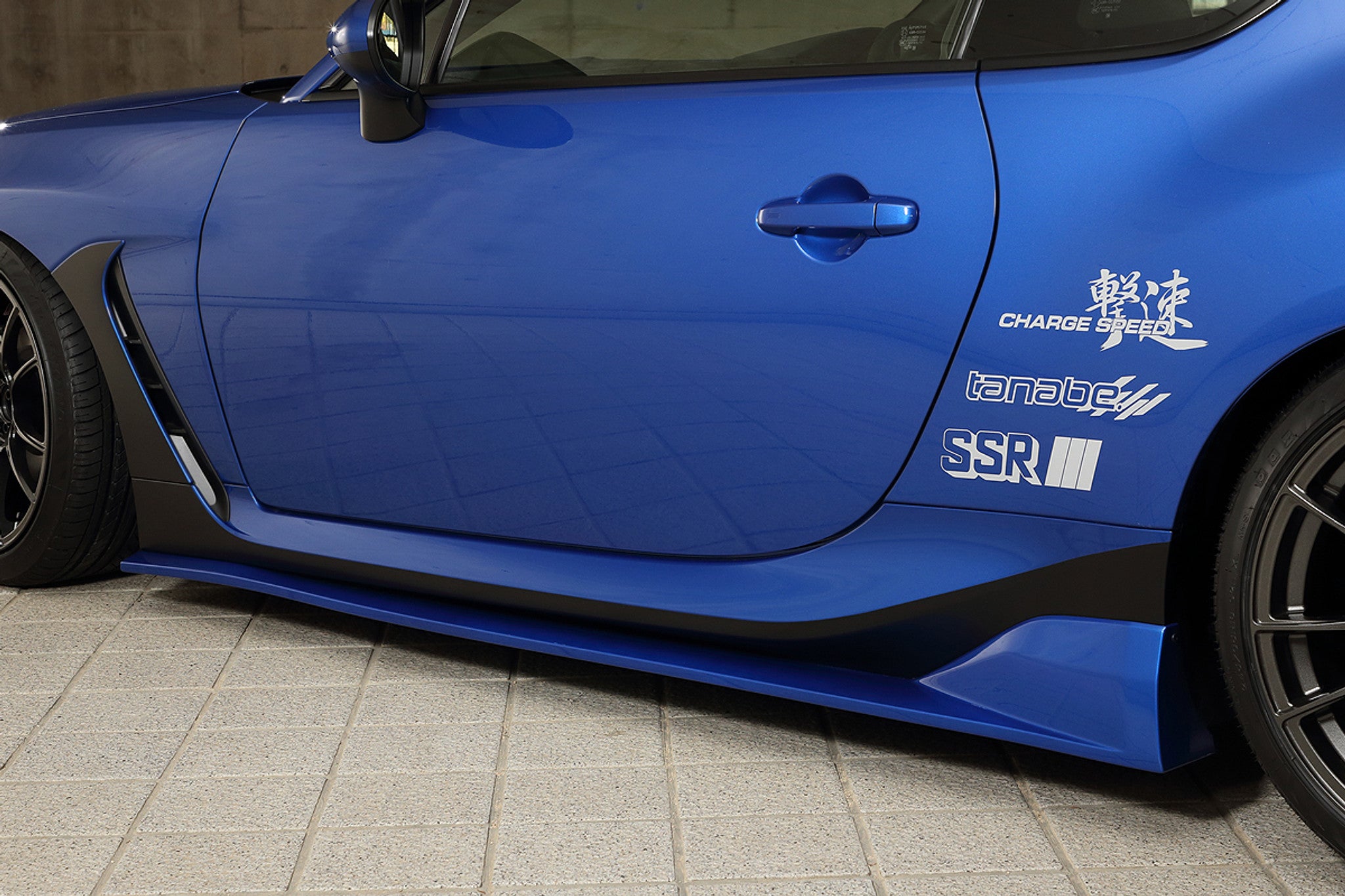Charge Speed 2022-2026 Subaru BR-Z ZD8 & Toyota GR86 All Models Bottom Lines Type 1 FRP Side Skirts (Pair)