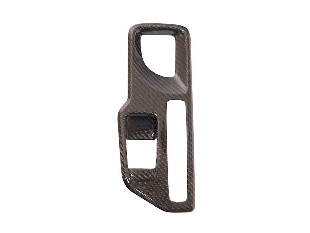 2020-Up Toyota GR Supra A90 A91 | CARBON FIBER Center Gear Shift Box Panel Trim Cover (Pair)