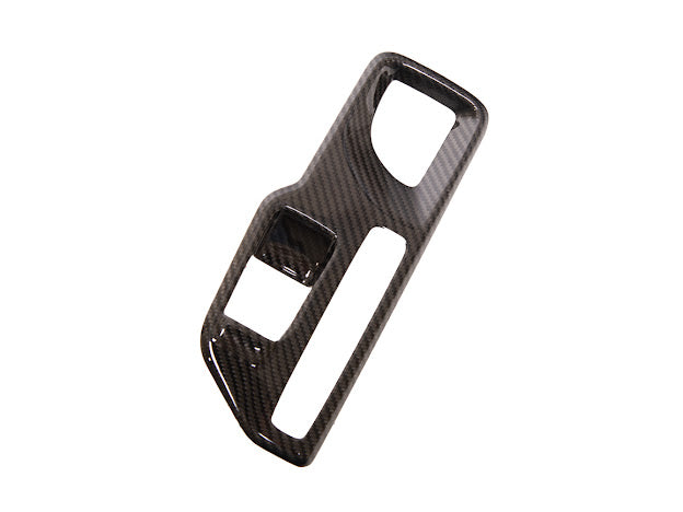 2020-Up Toyota GR Supra A90 A91 | CARBON FIBER Center Gear Shift Box Panel Trim Cover (Pair)