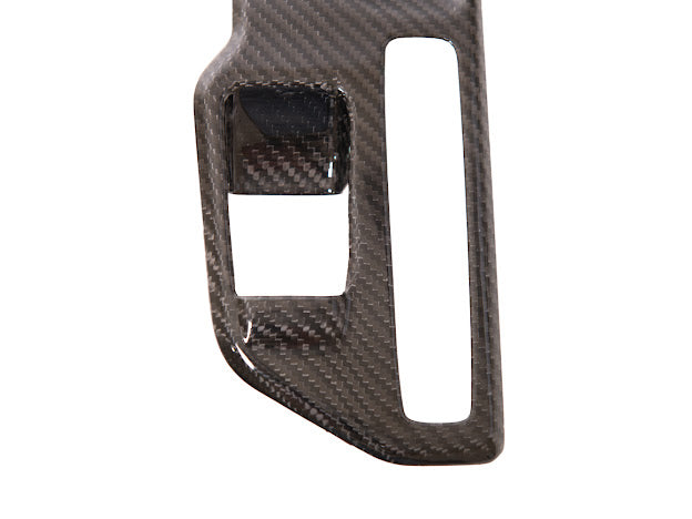 2020-Up Toyota GR Supra A90 A91 | CARBON FIBER Center Gear Shift Box Panel Trim Cover (Pair)