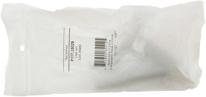 Street Driven Performance