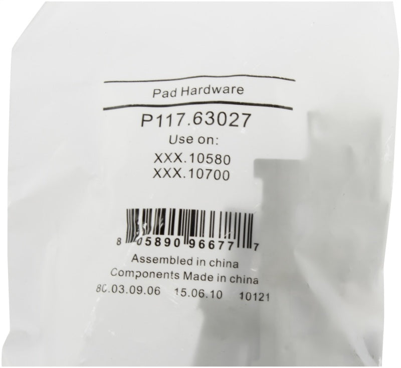 Street Driven Performance