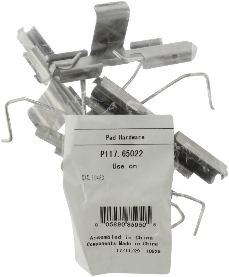 Street Driven Performance