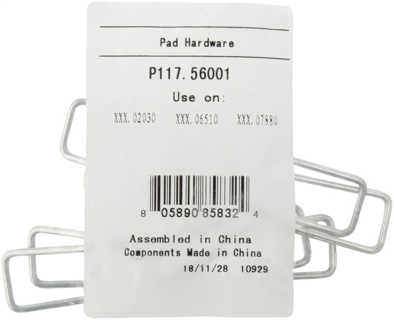 Street Driven Performance