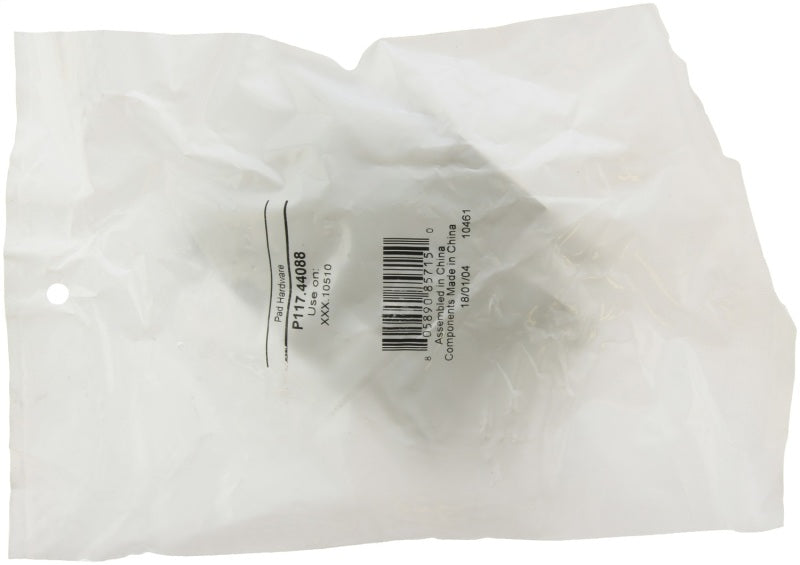 Street Driven Performance