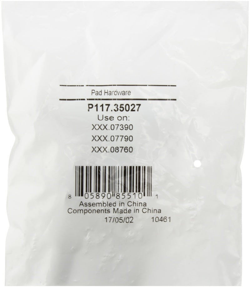 Street Driven Performance