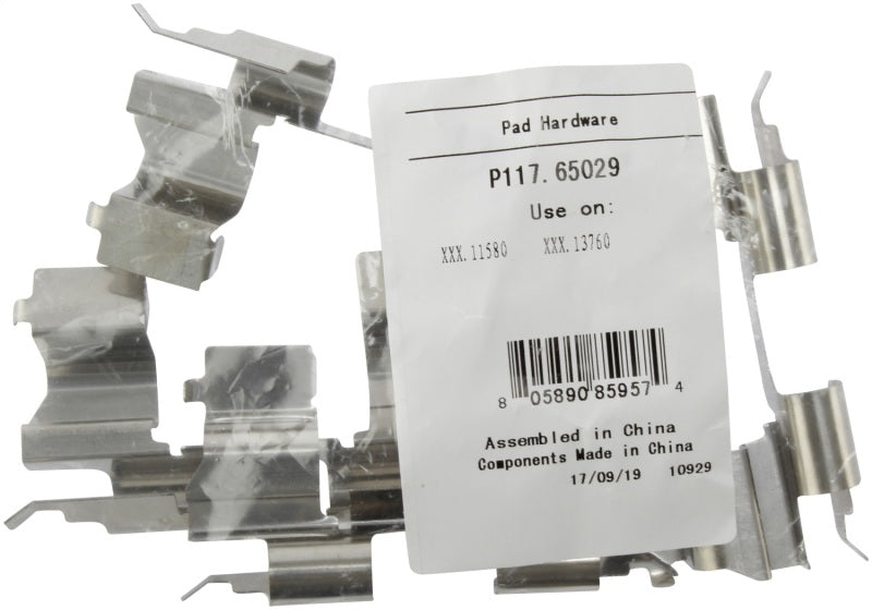 Street Driven Performance