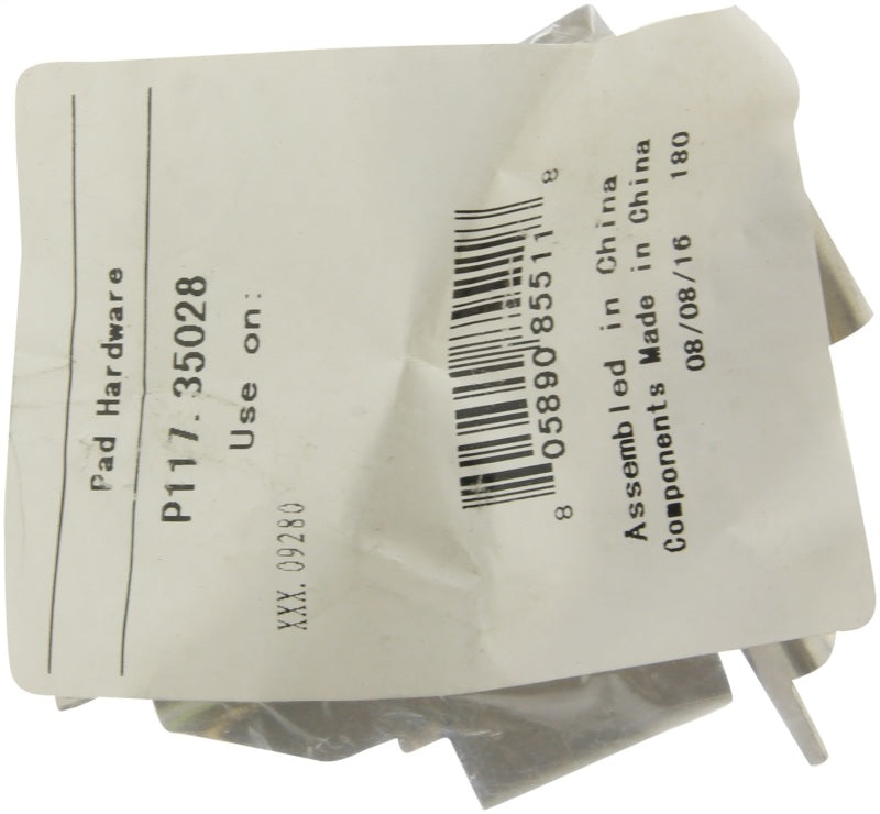 Street Driven Performance