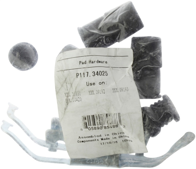 Street Driven Performance