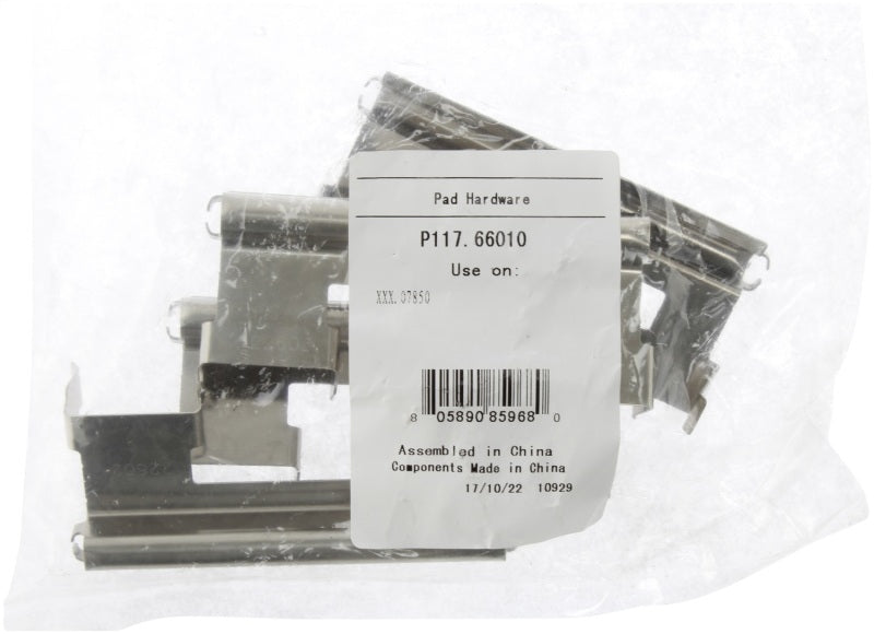 Street Driven Performance