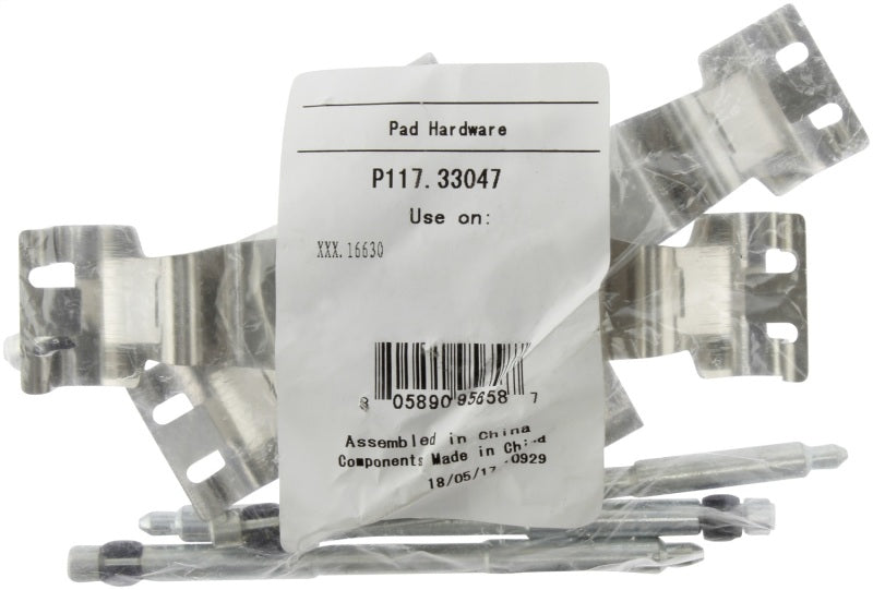 Street Driven Performance