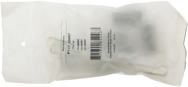 Street Driven Performance