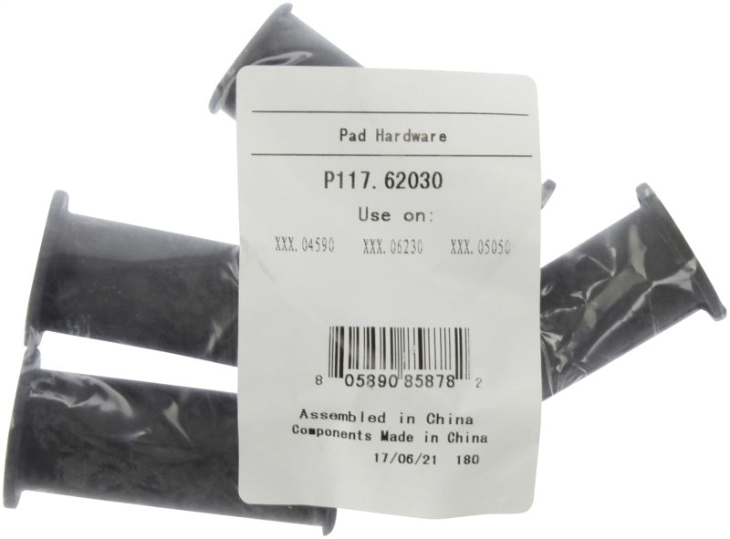 Street Driven Performance