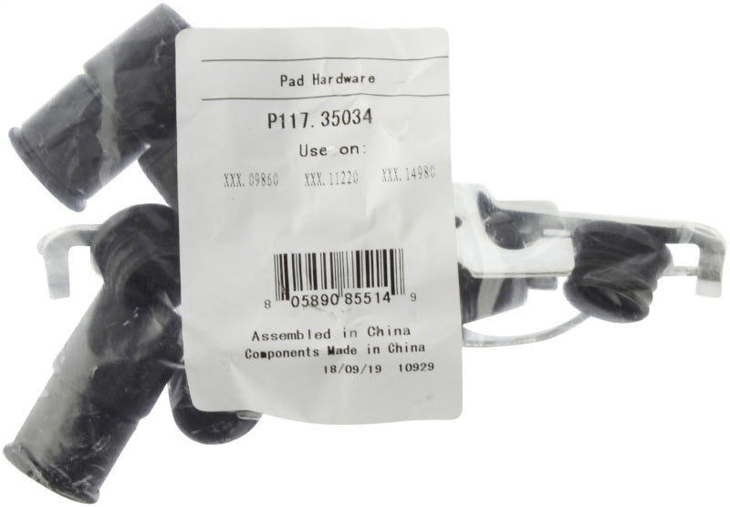 Street Driven Performance