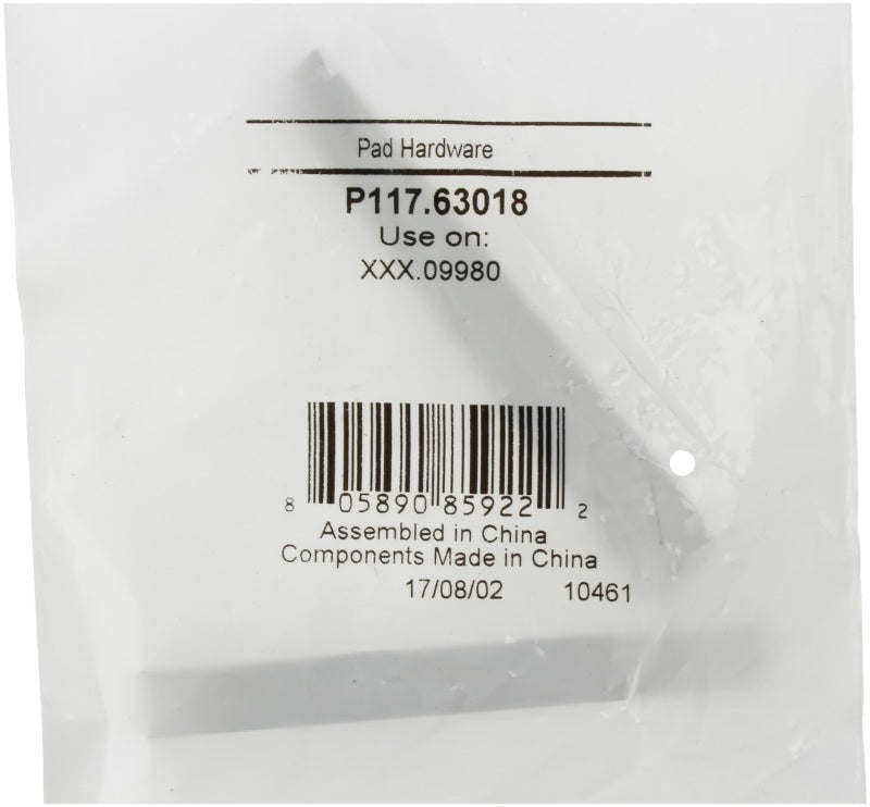 Street Driven Performance