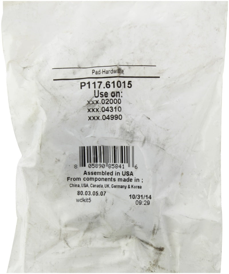 Street Driven Performance