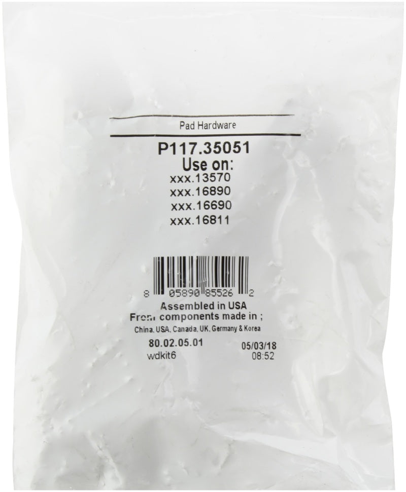 Street Driven Performance