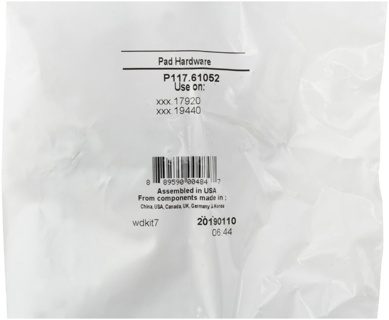 Street Driven Performance