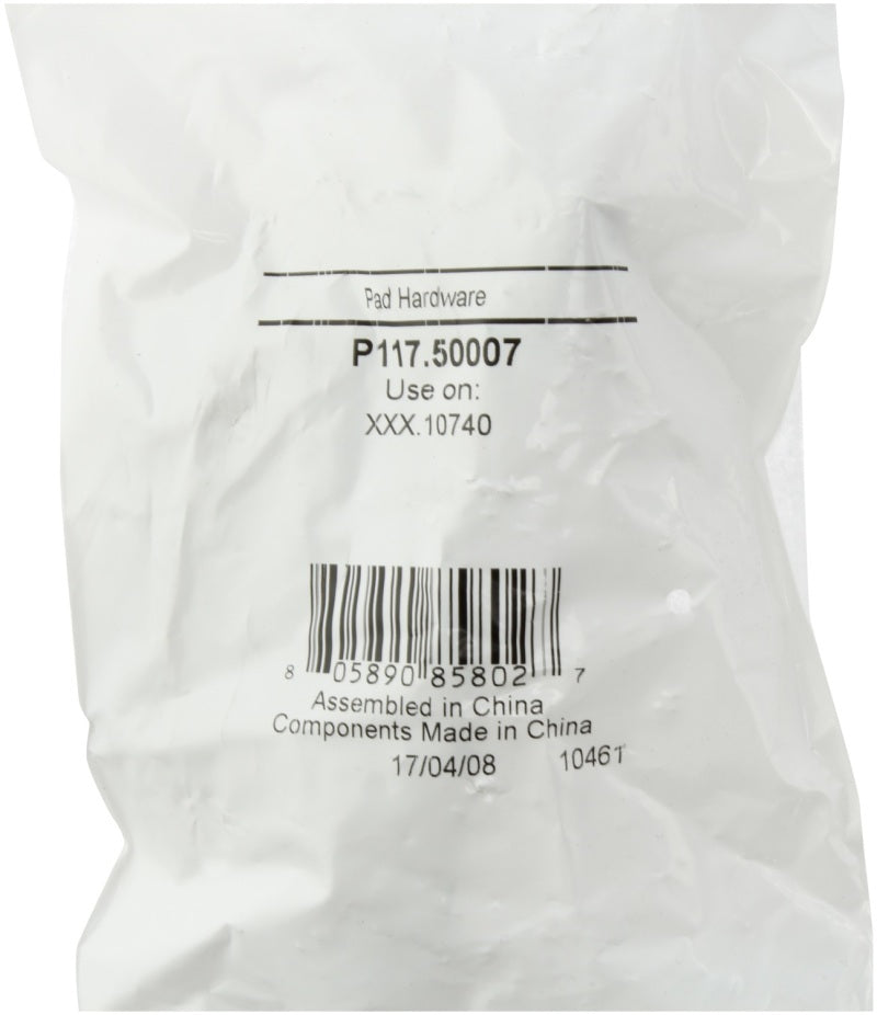 Street Driven Performance