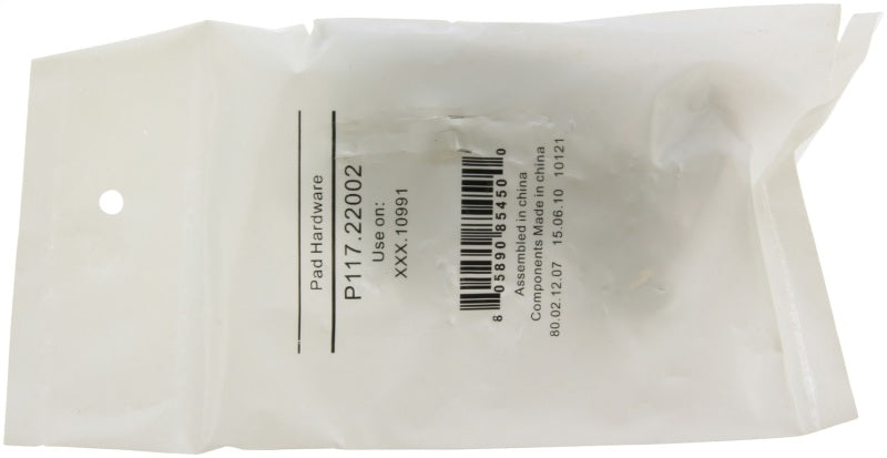 Street Driven Performance