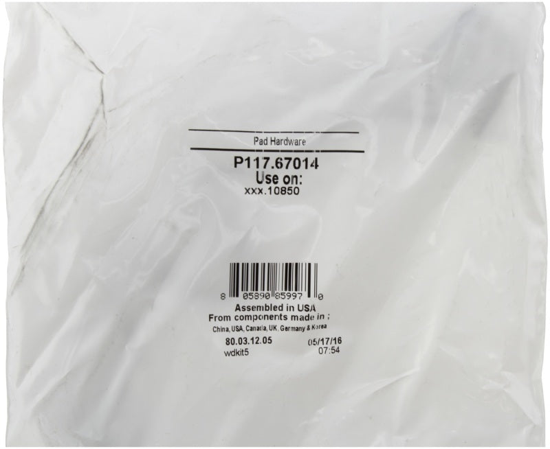 Street Driven Performance