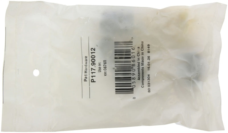 Street Driven Performance