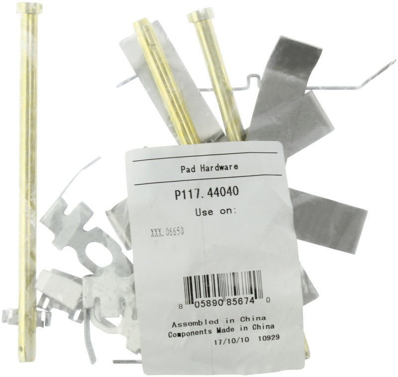 Street Driven Performance