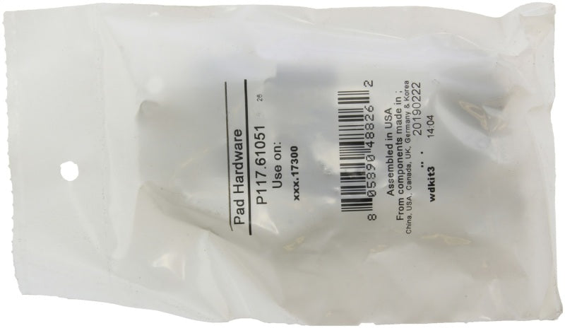 Street Driven Performance