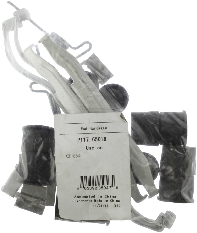 Street Driven Performance