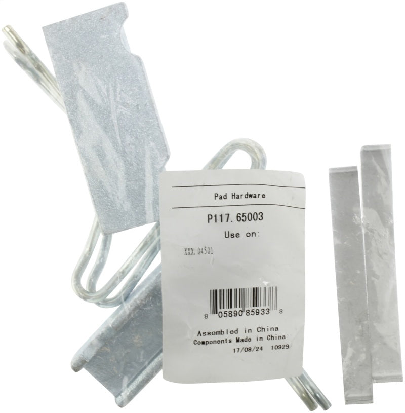 Street Driven Performance