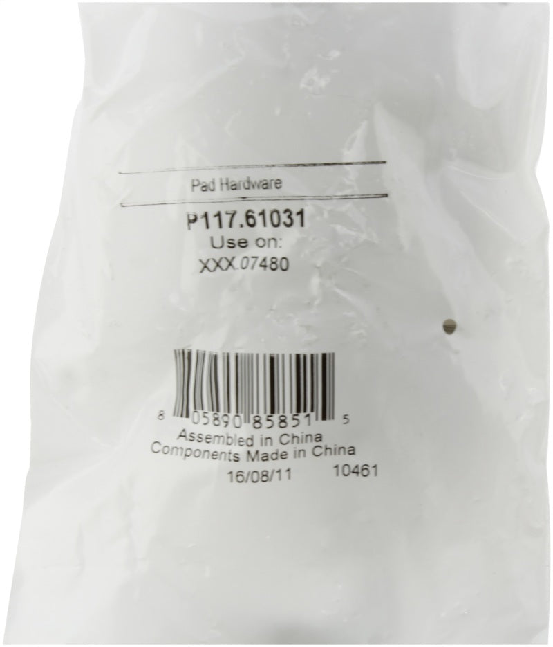 Street Driven Performance