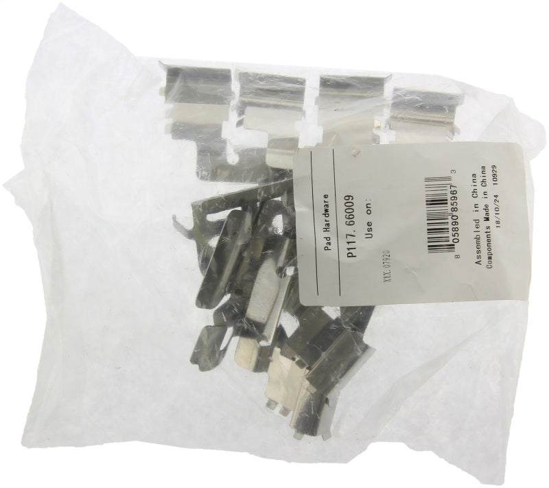 Street Driven Performance