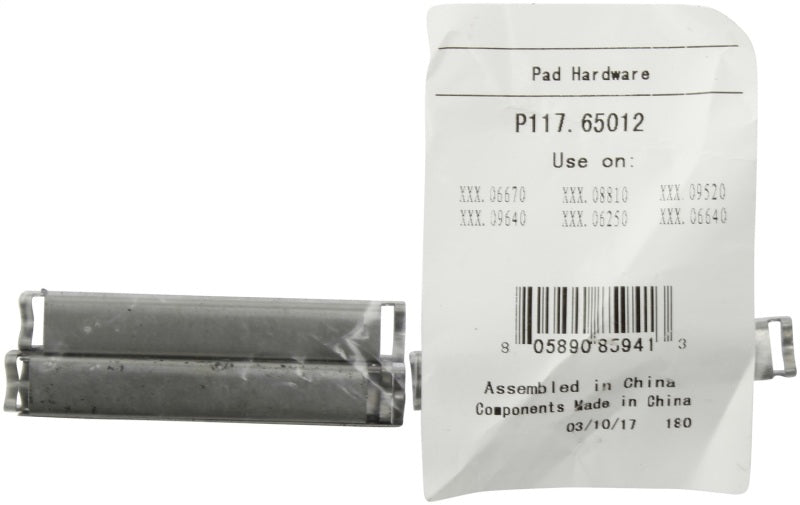 Street Driven Performance