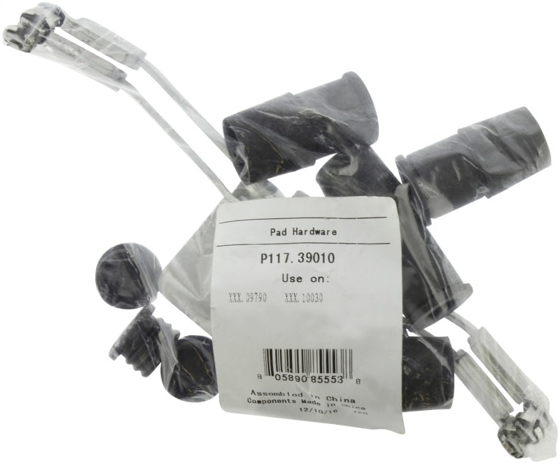 Street Driven Performance