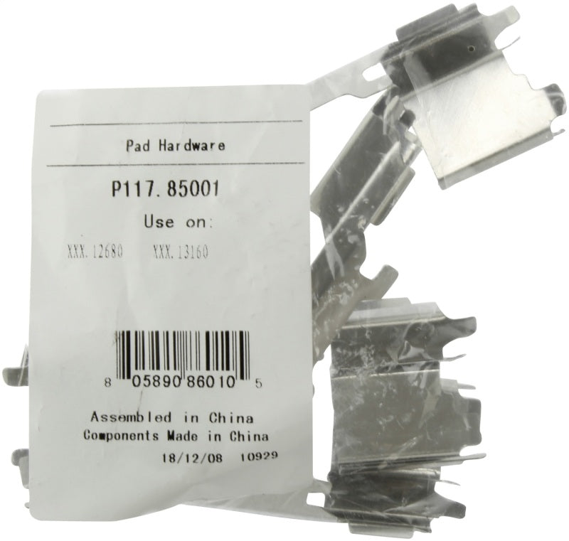 Street Driven Performance