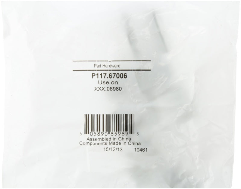 Street Driven Performance