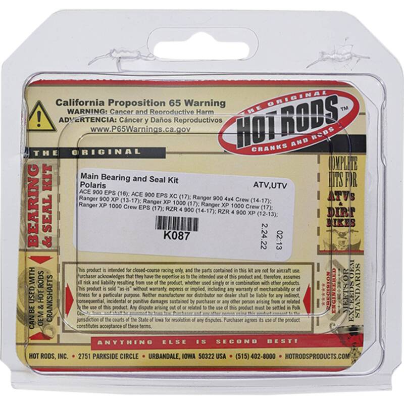 Street Driven Performance