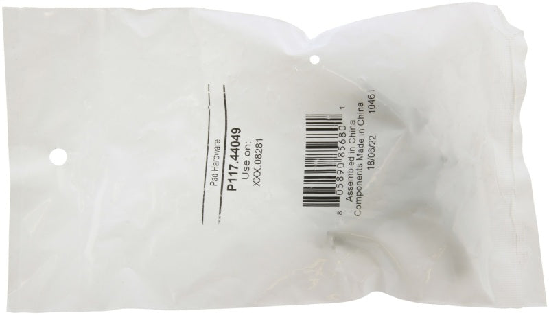 Street Driven Performance