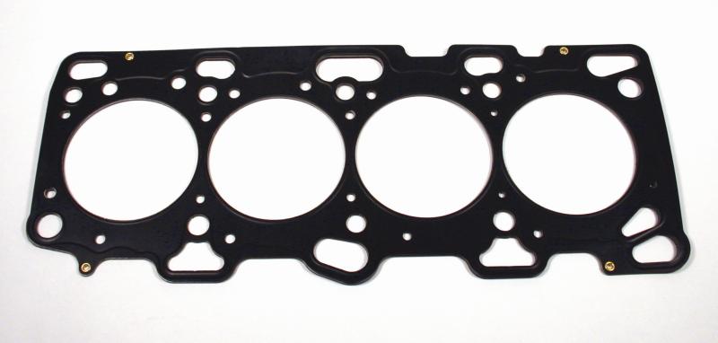 Cometic Nissan SR20DE/DET 86.5mm Bore .045mm MLS Head Gasket w/ Both Oil Holes