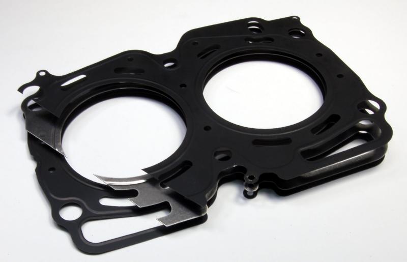 Cometic Nissan SR20DE/DET 86.5mm Bore .045mm MLS Head Gasket w/ Both Oil Holes