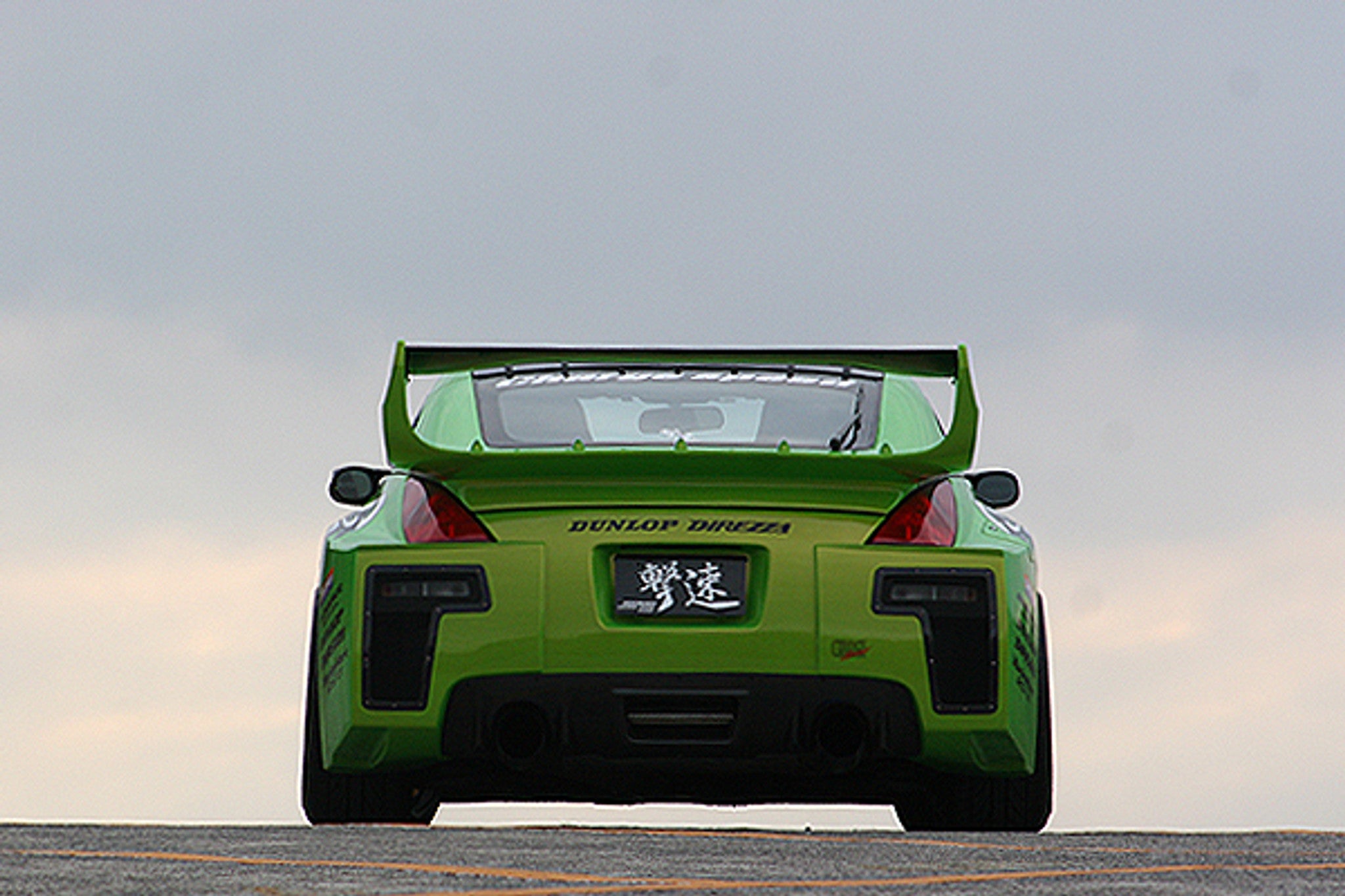 Street Driven Performance