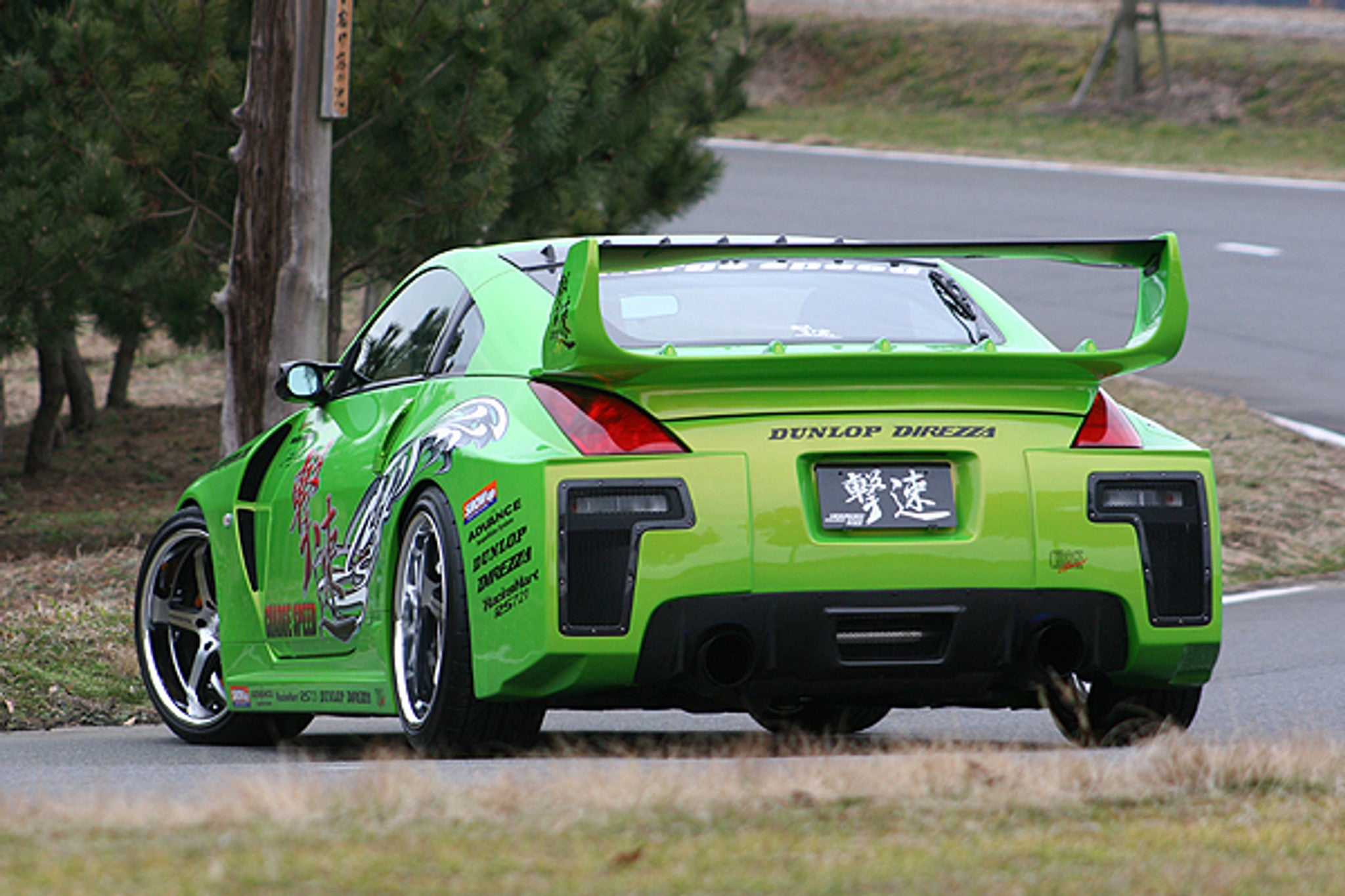 Street Driven Performance