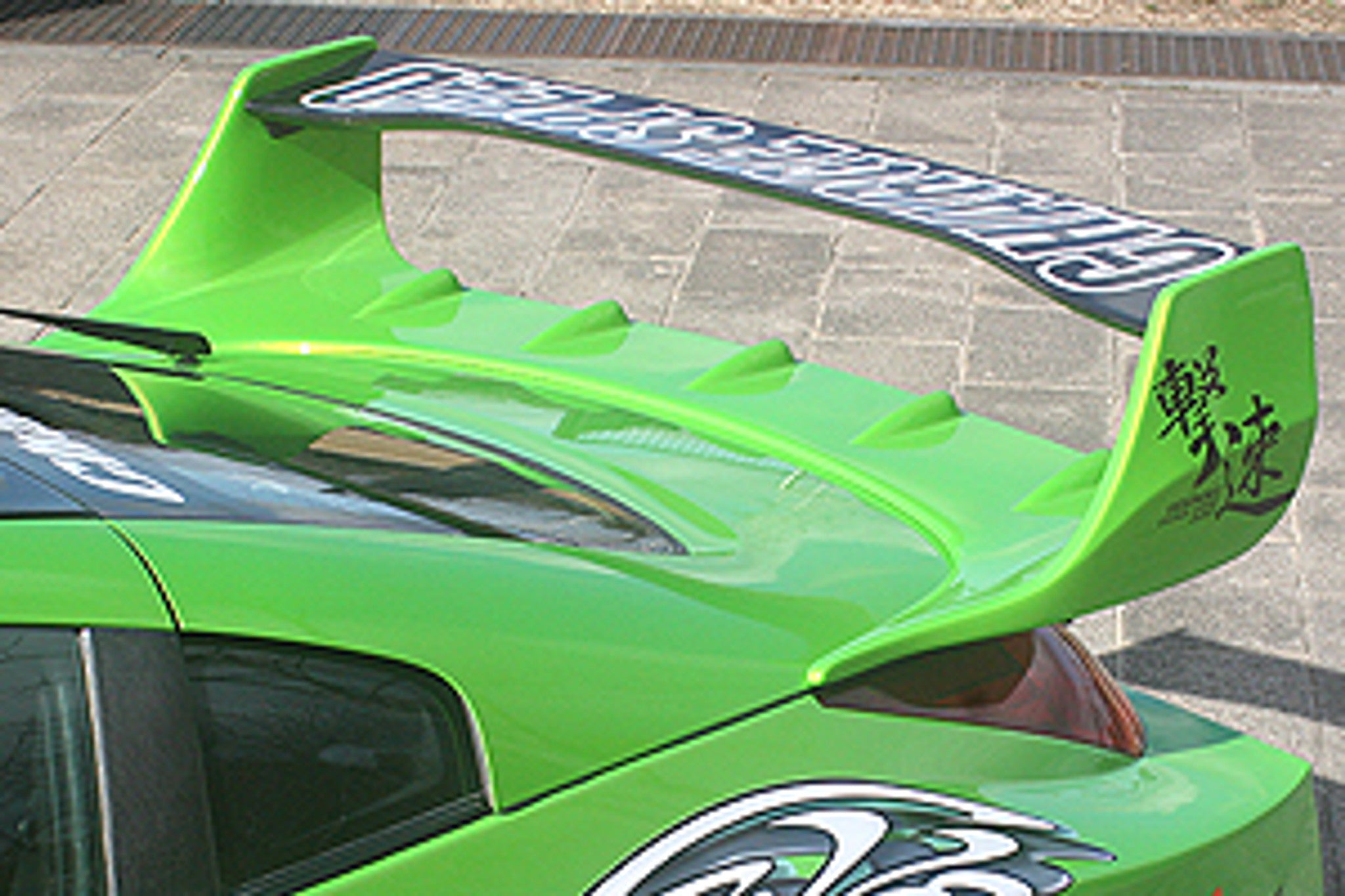 Street Driven Performance