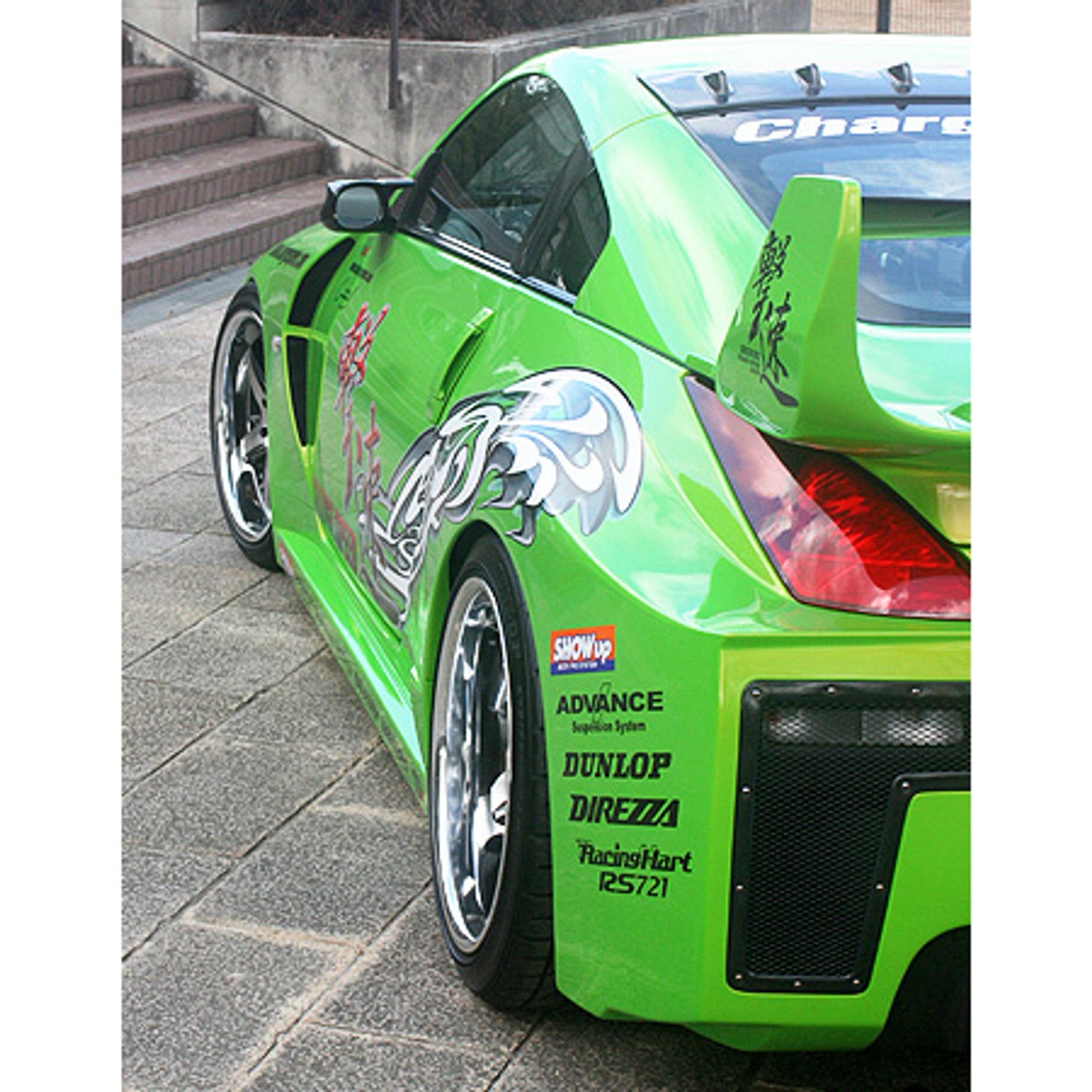 Charge Speed 2003-2008 Nissan 350Z GT FRP Center Rear Wing