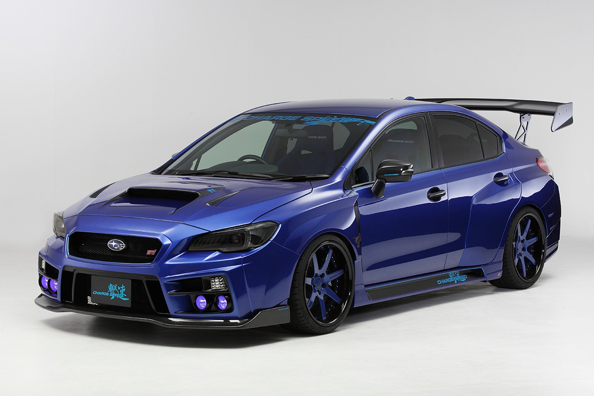 Street Driven Performance