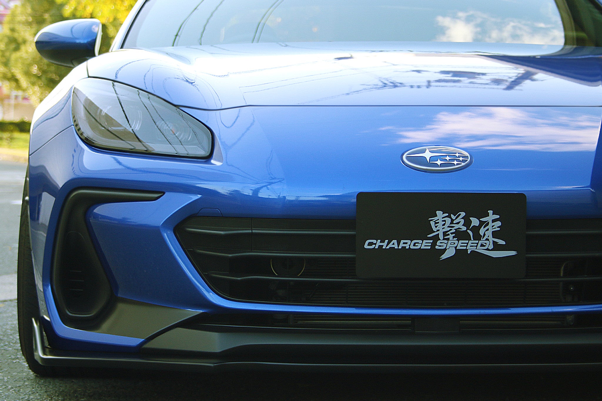 Charge Speed 2022-2024 Subaru BR-Z ZD8 Zenki Model Bottom Lines Type 2 FRP Front Lip