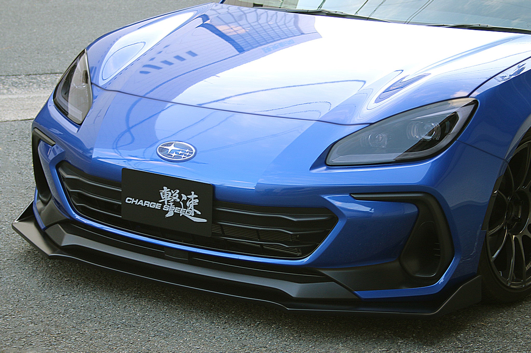 Charge Speed 2022-2024 Subaru BR-Z ZD8 Zenki Model Bottom Lines Type 2 FRP Complete Lip Kit